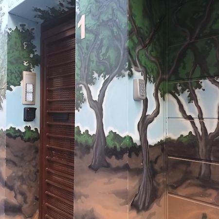 Ferienwohnung La Casona Del Eboni Alcalá de Henares Exterior foto